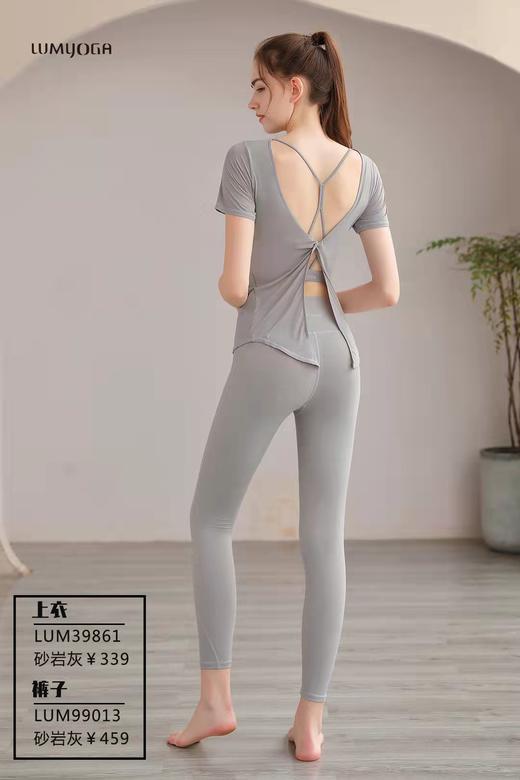 LUM39861露檬新款假两件瑜伽半袖 商品图5