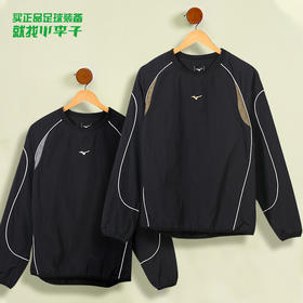 Mizuno/美津浓运动休闲梭织套头衫风雨衣训练长袖男P2CE19Z1