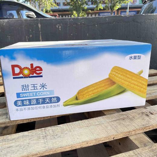 都乐即食水果玉米 商品图7