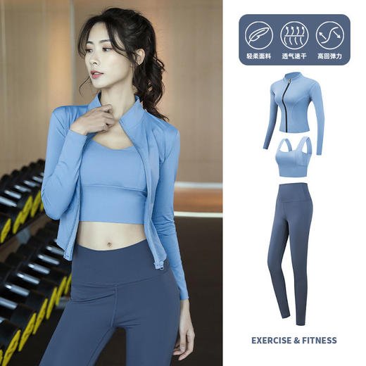 三件套瑜伽服套装女速干跑步运动长裤高腰弹力紧身外套秋季健身衣 运动套装女夏装瑜伽裤速干薄款紧身裤瑜伽服健身运动裤跑步套装女 商品图5
