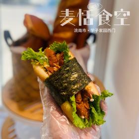 海苔肉松鸡肉卷