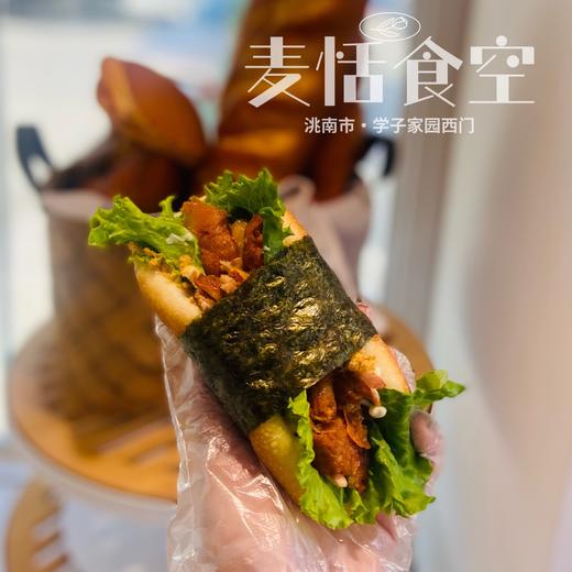 海苔肉松鸡肉卷 商品图0
