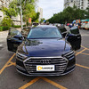 奥迪 A8L 50 TFSI【长租-北京】 商品缩略图2