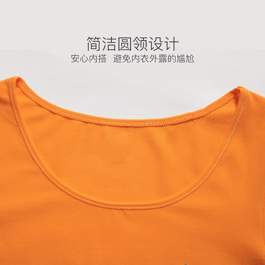 【清仓】爱帝女士棉弹力基础打底内衣套装 商品图5