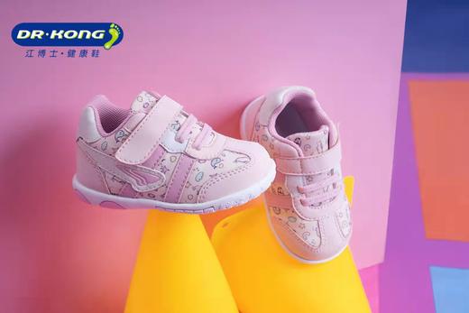 天空之城-DR.KONG-运动鞋 商品图1