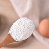 亲民食品 北大荒 白面粉 中筋面粉 亲民有机面粉 2.5kg 商品缩略图2