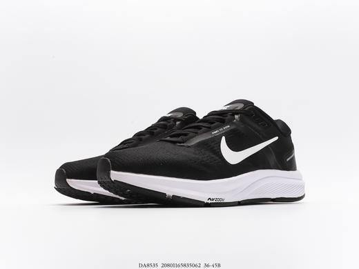 耐克Nike Zoom Structure 24登月透气舒适避震运动跑鞋DA8535 商品图4