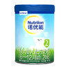 诺优能较大婴儿配方奶粉（6-12月龄，2段）900G铁罐装 商品缩略图0