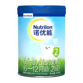诺优能较大婴儿配方奶粉（6-12月龄，2段）900G铁罐装