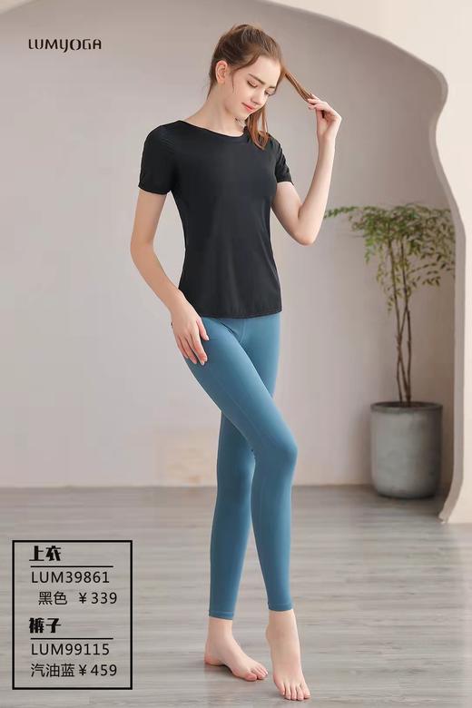 LUM39861露檬新款假两件瑜伽半袖 商品图2