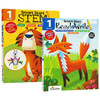 聪慧启蒙系列 英语阅读与写作 科学练习册 一年级 英文原版 Smart Start Read and Write STEM Grade 1 美国加州小学教辅 英文版 商品缩略图0