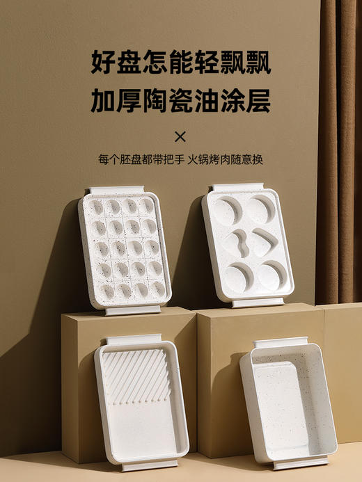 韩国大宇多功能料理锅烤肉机电火锅电烧烤炉家用蒸煮网红锅 商品图1