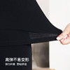 爱帝舒肤棉女士秋衣秋裤打底保暖内衣套装 商品缩略图9