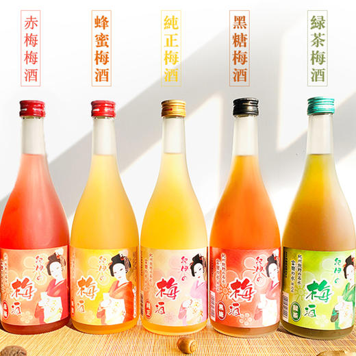 纪伊红糖梅酒730ML 商品图3