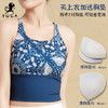 壁虎瑜伽 2110SY082-青花烟雨聚拢印花背心（有胸垫）清仓不退不换 商品缩略图2