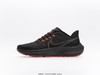 耐克Nike Zoom Pegasus 39登月超级飞马涡轮增压马拉松休闲运动慢跑鞋CW8655 商品缩略图0