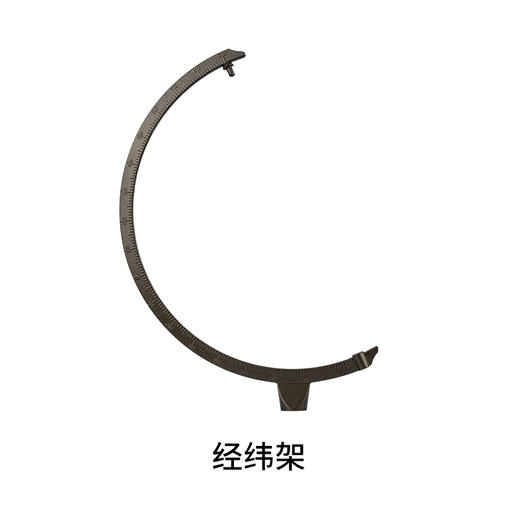 6寸地球仪 商品图3