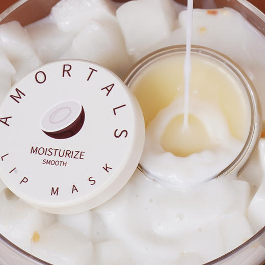 【买2包邮】尔木萄唇膜润唇膏套装 保湿滋润唇部护理去死皮淡唇纹套装 商品图3