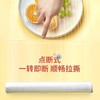 宜洁KT保鲜膜 商品缩略图3