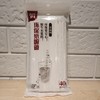 一帆纸吸管（独立包装） 商品缩略图1