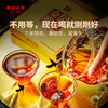 澜沧古茶熟茶“战斗机”--839礼包 商品缩略图2