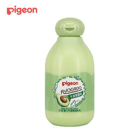贝亲婴儿牛油果润肤乳200ml