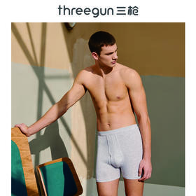 Threegun三枪 【舒肤棉】罗纹弹力男士平角内裤四角内裤（1条装）-50036B911