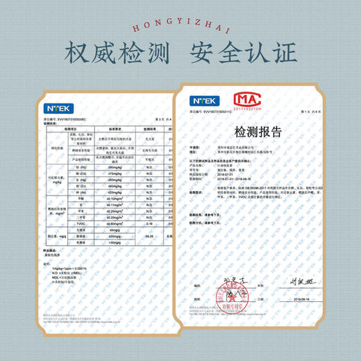 《又见江南》温婉馨甜 淡雅绵长 商品图4