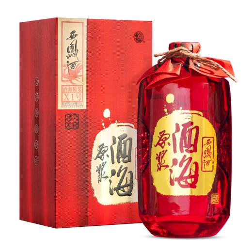【酒厂直营 正品保证】52度西凤酒酒海原浆（X1号）单瓶500ML 商品图4