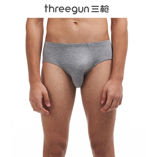 Threegun三枪 【细柔莫代尔】男士三角内裤（1条装）-40541B931 商品图1