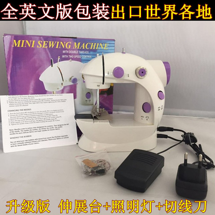 3727442614_578191443