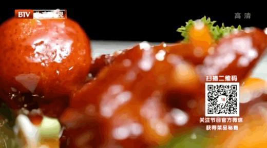 秋冬养肝10道菜之——酸甜山楂排骨 商品图0