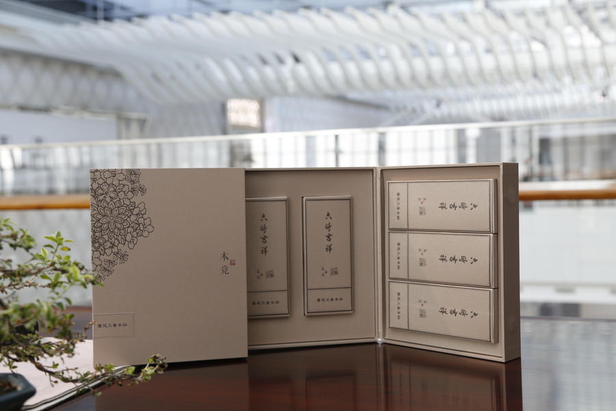 木竟×天驿古茗 | 六时吉祥 慧苑兰香水仙 150g