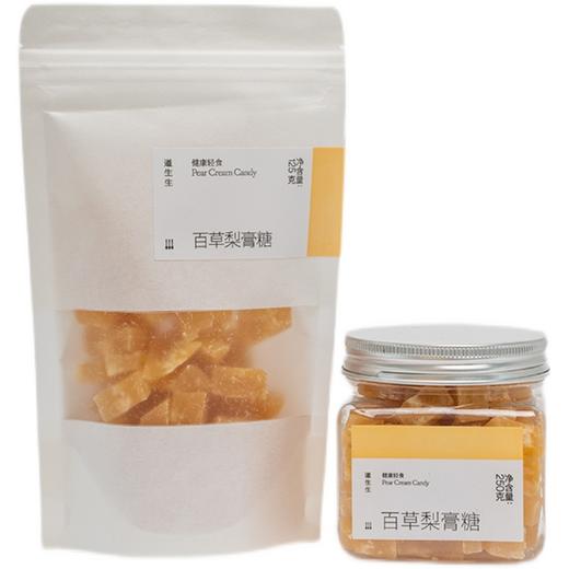 道生生 轻食健康百草梨膏糖 商品图4