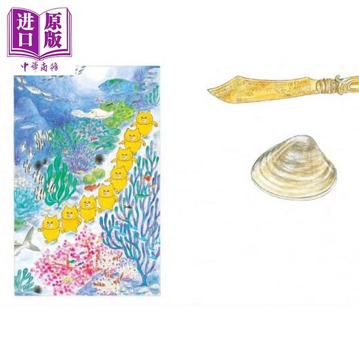【中商原版】野猫军团和大海怪 工藤纪子 港台原版 故事摩天轮 童书青少年文学 魔法奇幻冒险 港台原版 商品图1