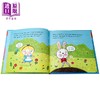 预售 【中商原版】Alice in Wonderland 爱丽丝梦游仙境 Ladybird First Favourite Tales 小飘虫童话读本 小初文学 英文原版故事书 商品缩略图3