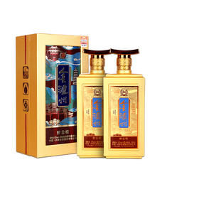 【99品鉴】 52度金泸州酒醉金楼500ml*2  泸州老窖官方旗舰店