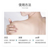 西班牙Sesderma身体乳400ml 商品缩略图3