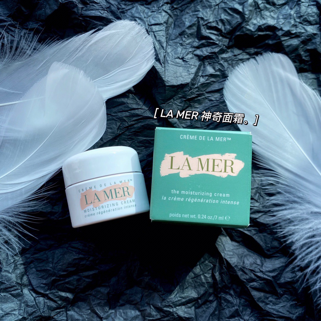 贵妇面霜！海蓝之谜面霜7ml 经典奇迹 神奇修护 万年长青 干皮救星 敏感肌换季救星 熬夜救星 抗老救星 吹爆！