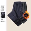 【新款DSK】大依优型大码加绒裤子男士休闲长裤卫裤宽松运动裤松紧腰 商品缩略图5