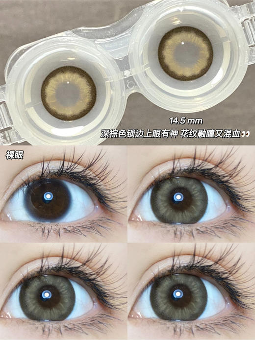  宜美貌【日抛·十片装】编号C01 商品图0