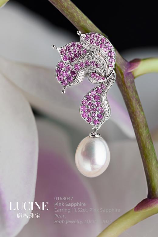 LUCINE高级珠宝｜《蝶语》耳坠 商品图0