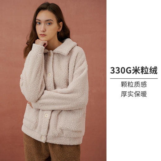 【双面绒】HSIA遐家居服女冬季茧形米粒绒宽松加厚款长袖直筒裤保暖睡衣套装 商品图4