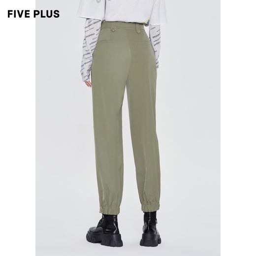 FIVE PLUS束脚长裤2NN4060800 商品图3