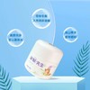 【已下架】旱獭先生 多效舒护霜30g [A类] 商品缩略图2