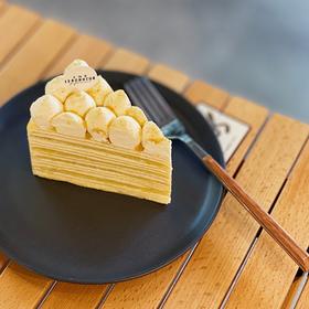 1/10切块 猫山王榴莲千层