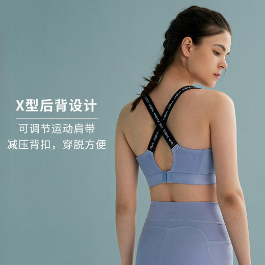HSIA遐运动文胸女大胸防抖防震字母带交叉跑步高强度健身无痕内衣 商品图3