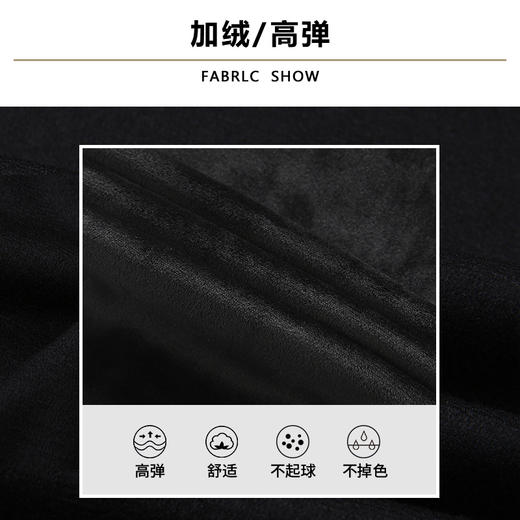 【新款DSK】大依优型大码加绒裤子男士休闲长裤卫裤宽松运动裤松紧腰 商品图1