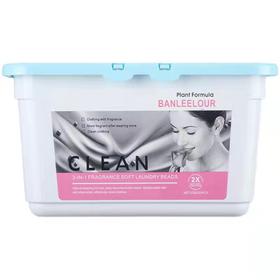 【提前锁定 不止五折】美丽市场超市-巴俪洛三合一持久留香洗衣凝珠（默认三个起售，80元3盒）