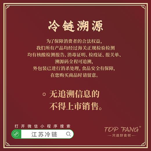 美国进口精选谷饲猪软骨/豚骨/仔排，2份包邮！ 商品图5